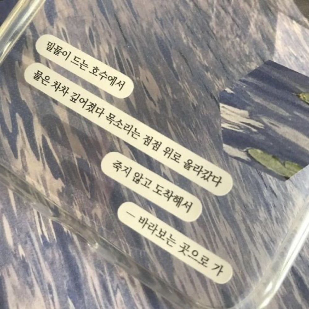𝐄𝐍𝐑𝐈