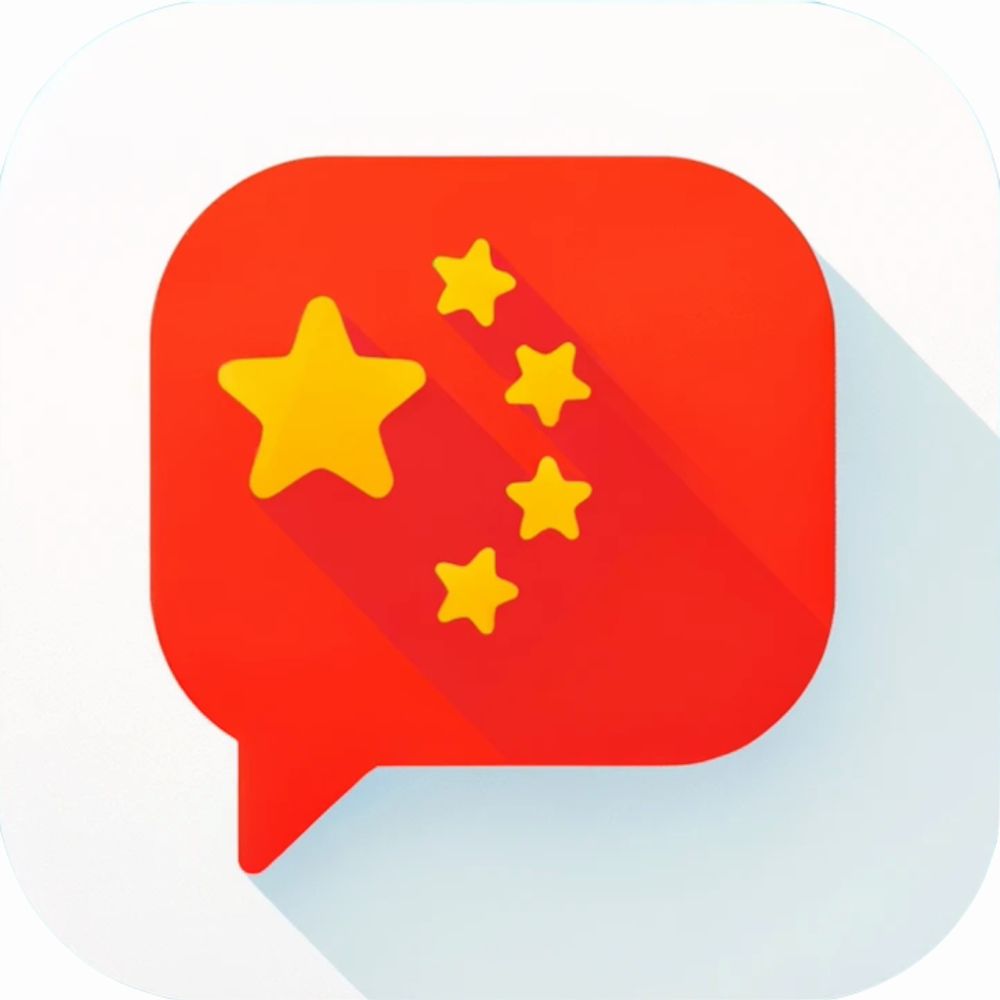 Profile picture chinese-s-d.bsky.social