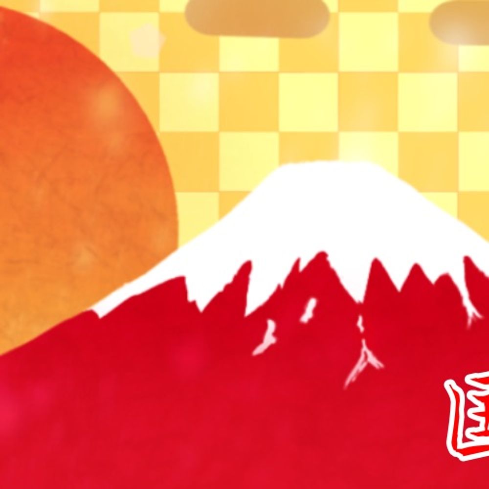風林檎