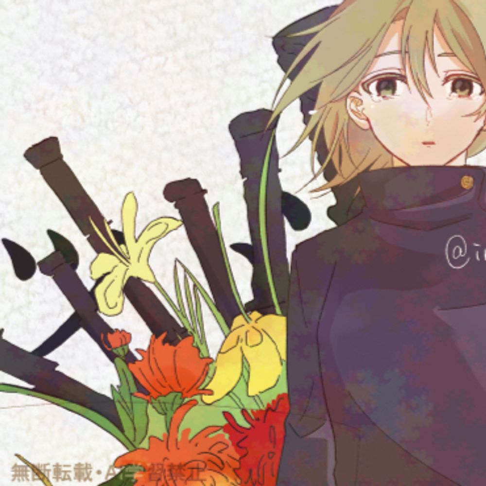 inori1029.bsky.social