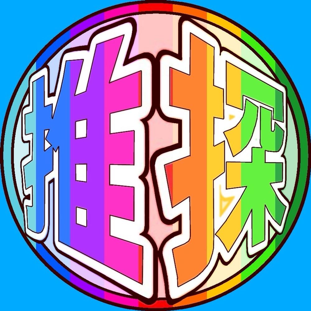 ハル_V推