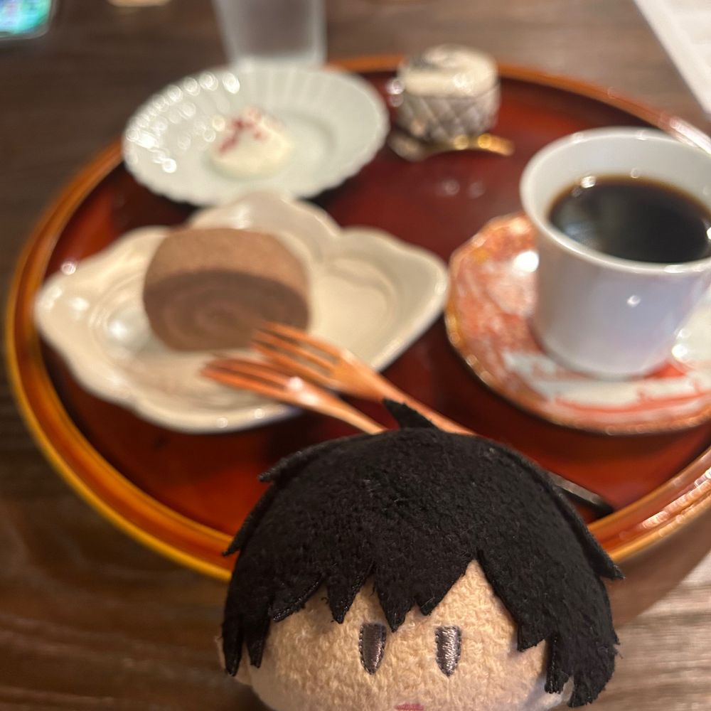 かや