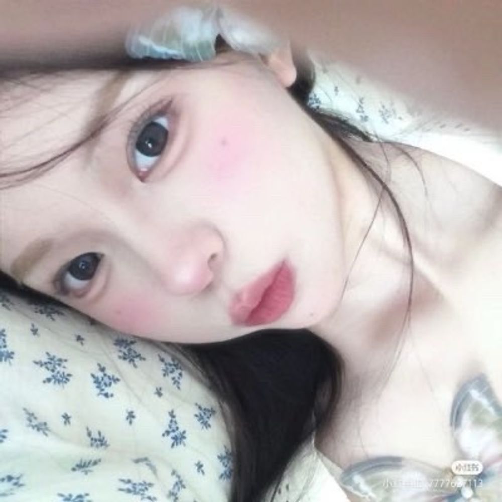 하루
