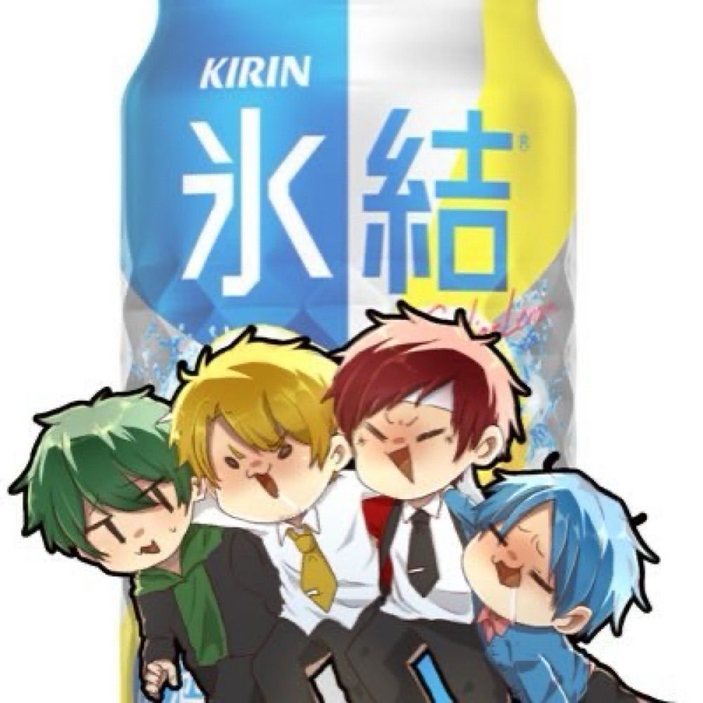 タツネ