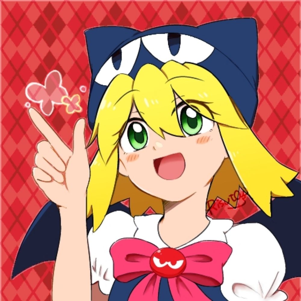 音子