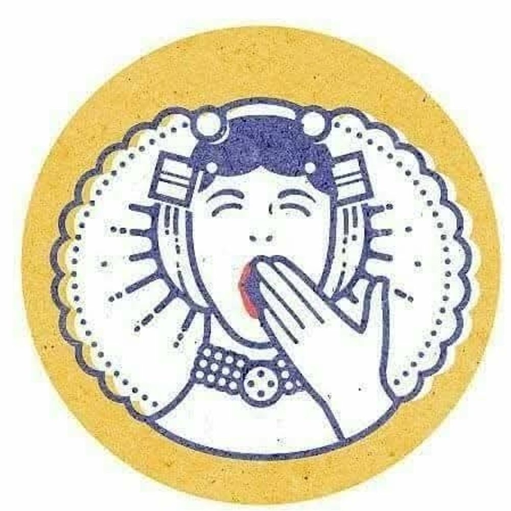 gwendolyn73.bsky.social