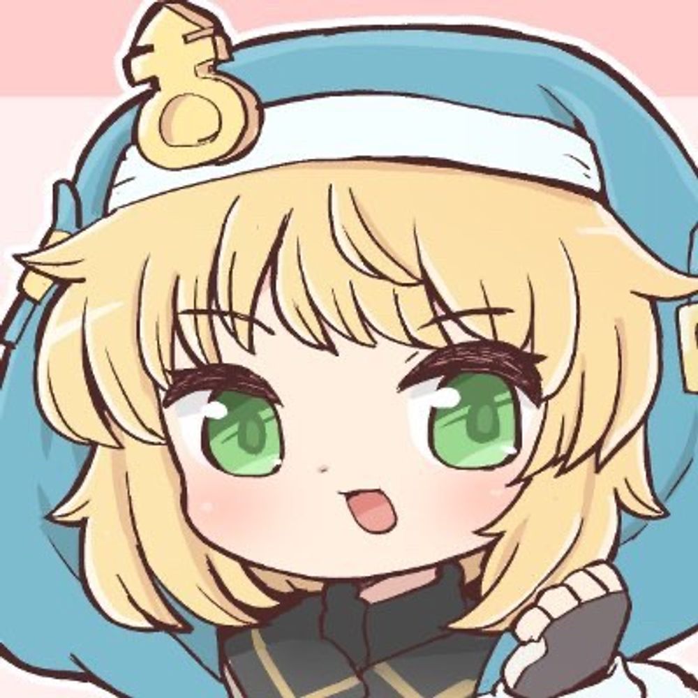 筆禍