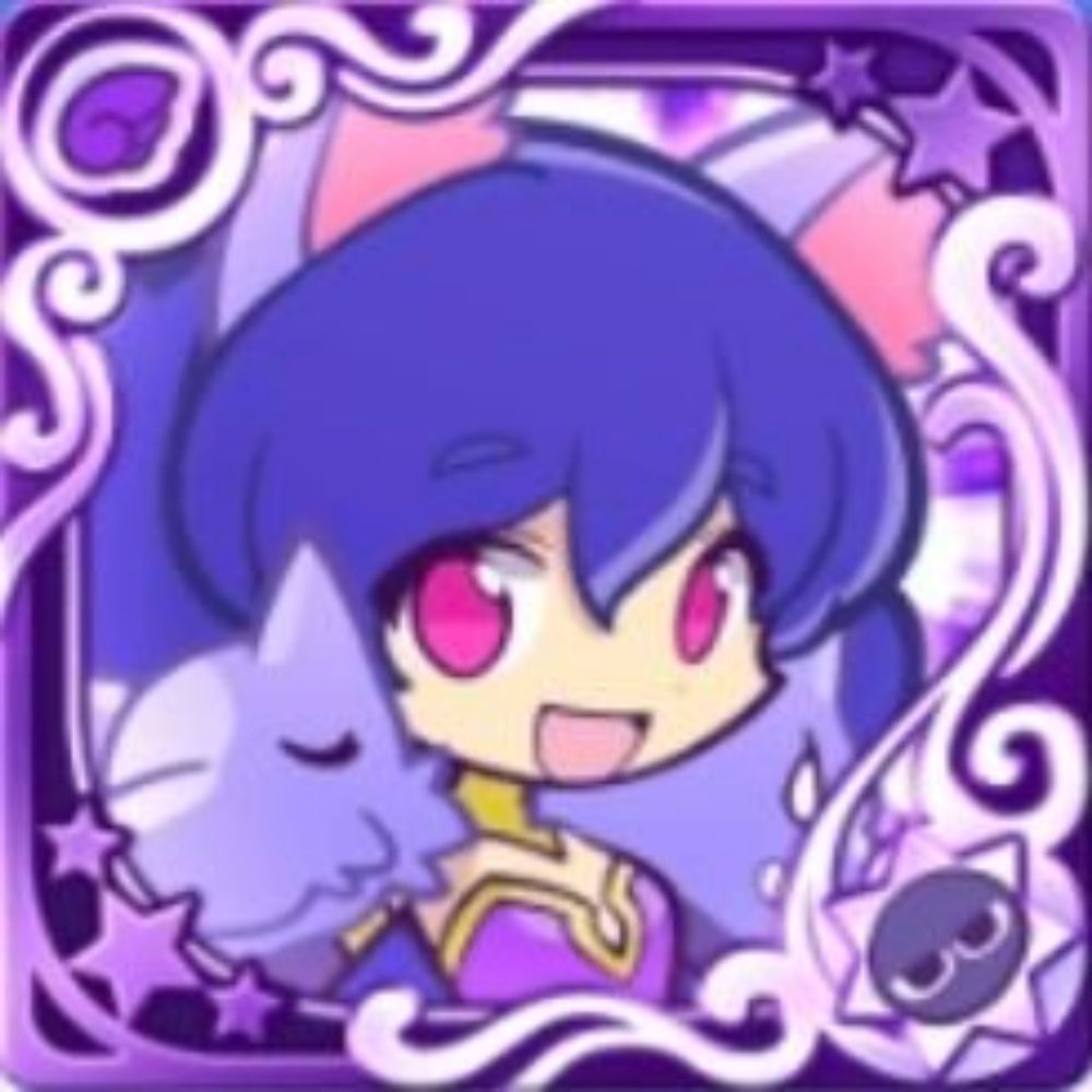 かめかめ