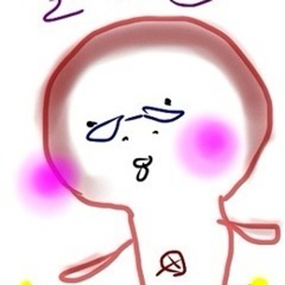 なりまら