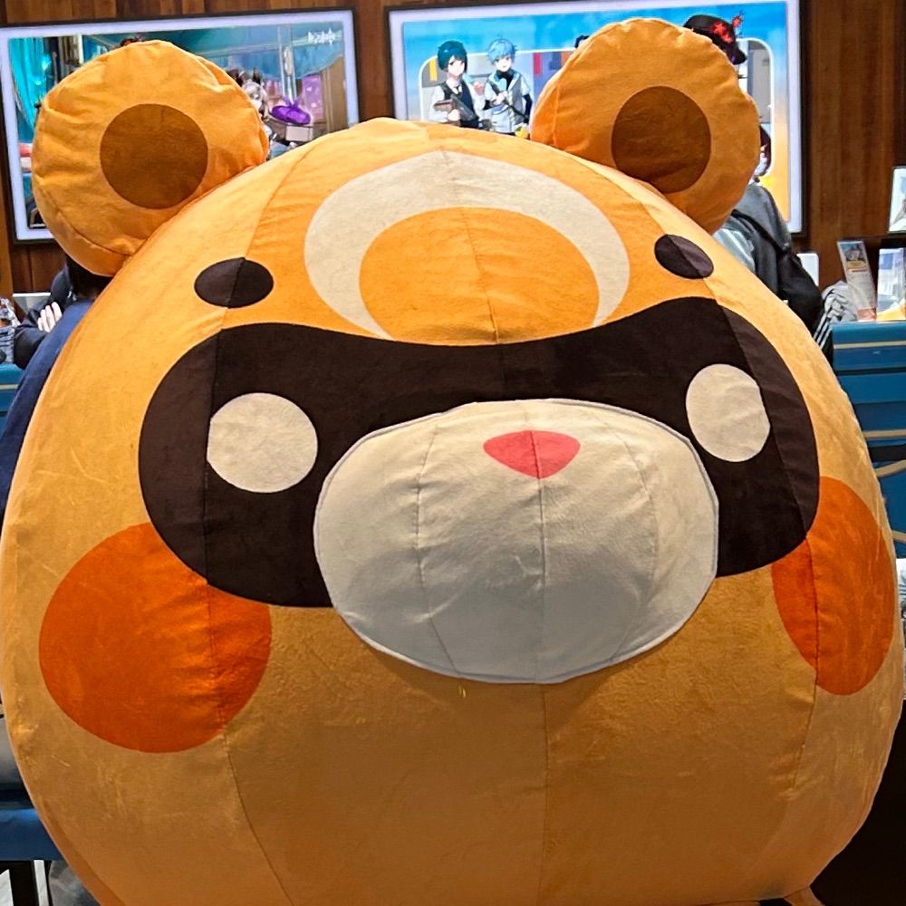 meng