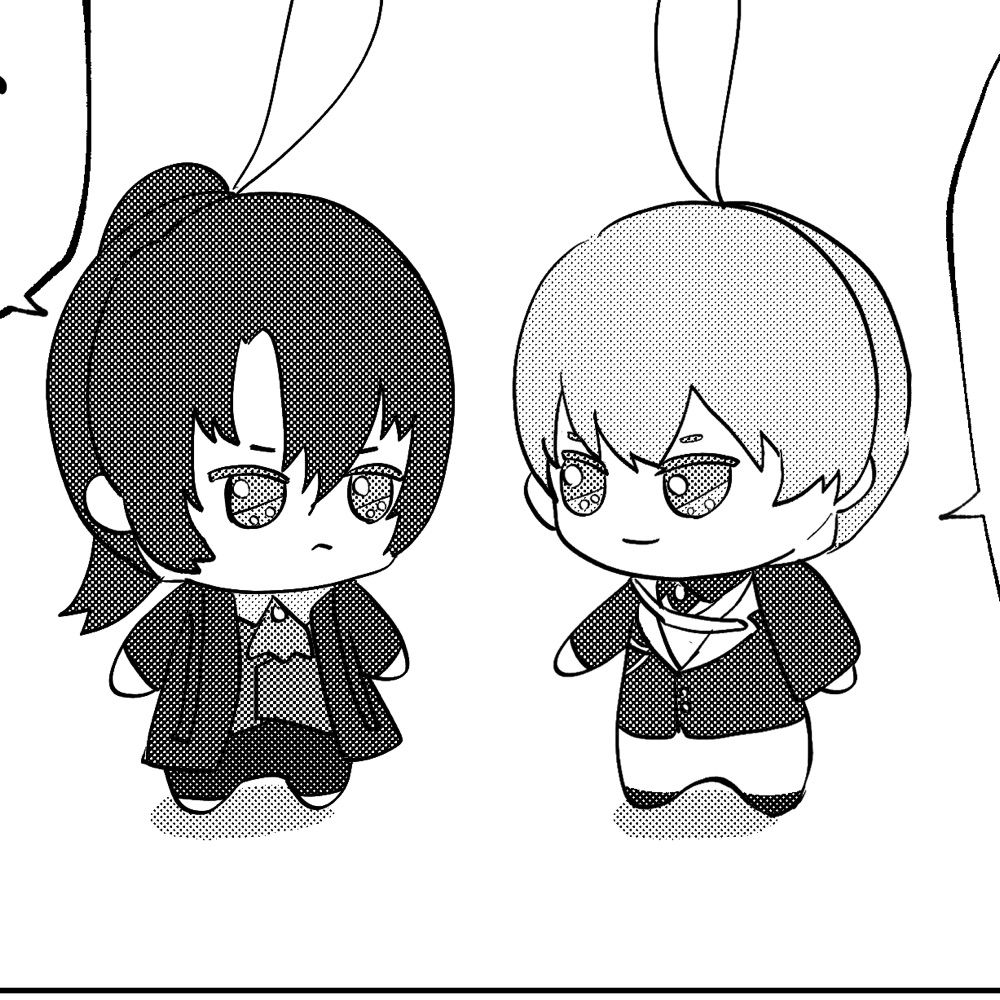 みなも
