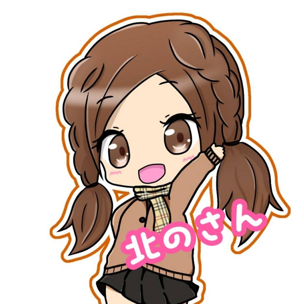 北の☃️