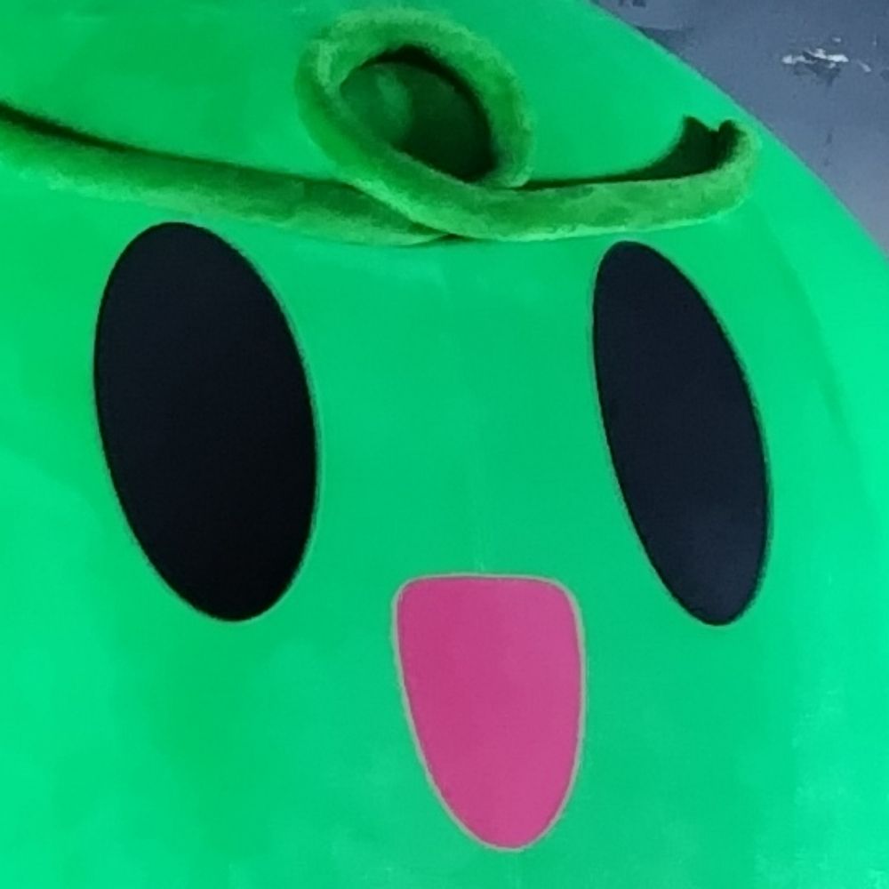 すう