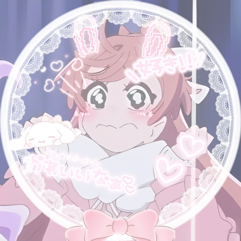 ぴっぴ