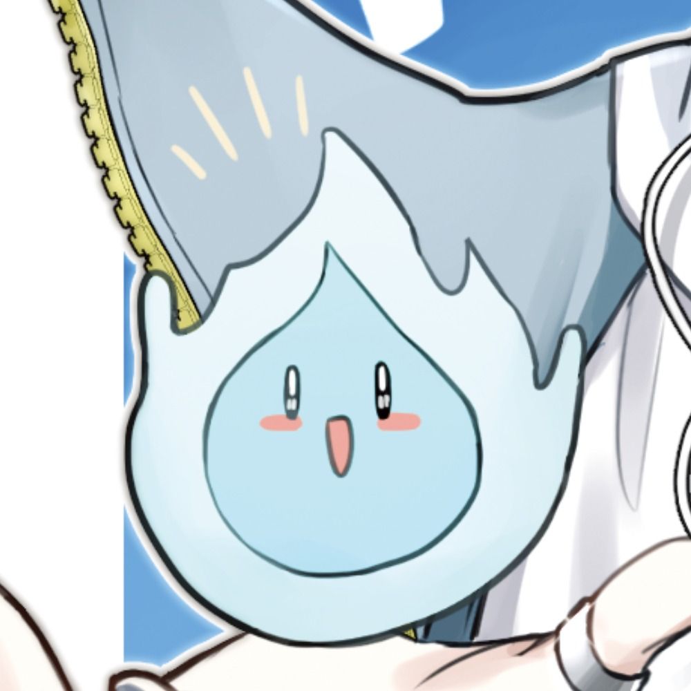 U子