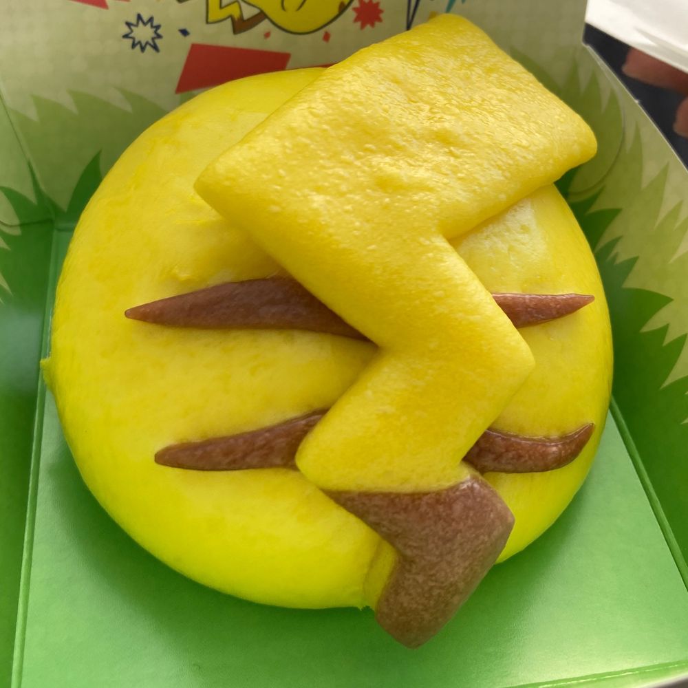 さすらい