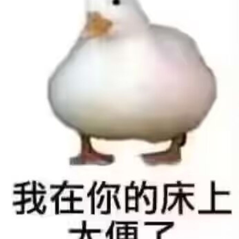 baluo