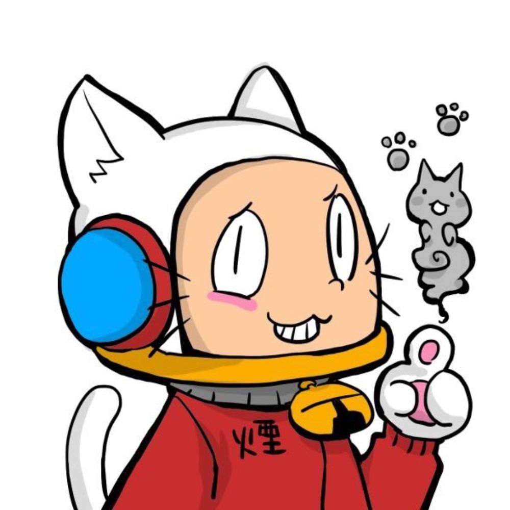 煙ちゃん