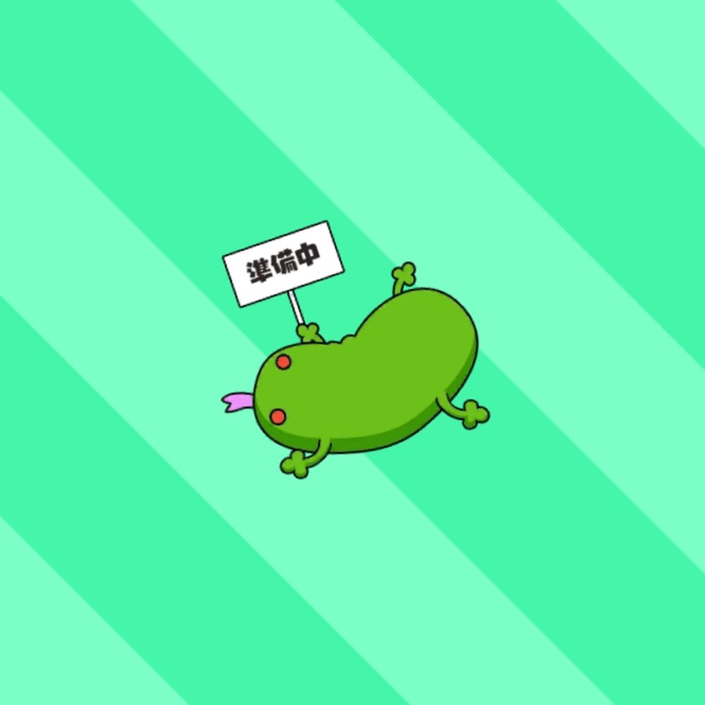 パントテン酸