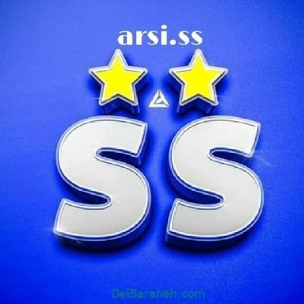 ارسی