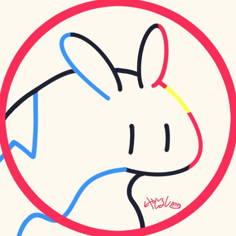 ↔︎