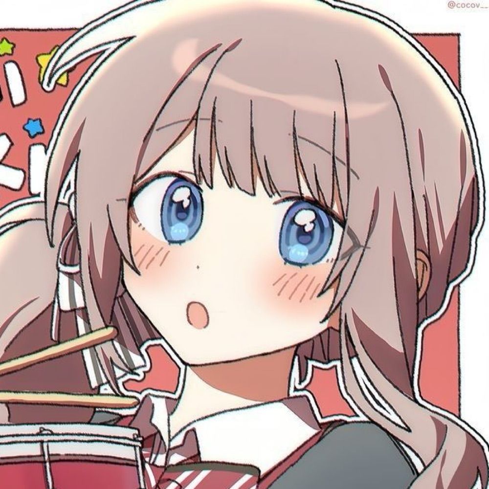 User avatar