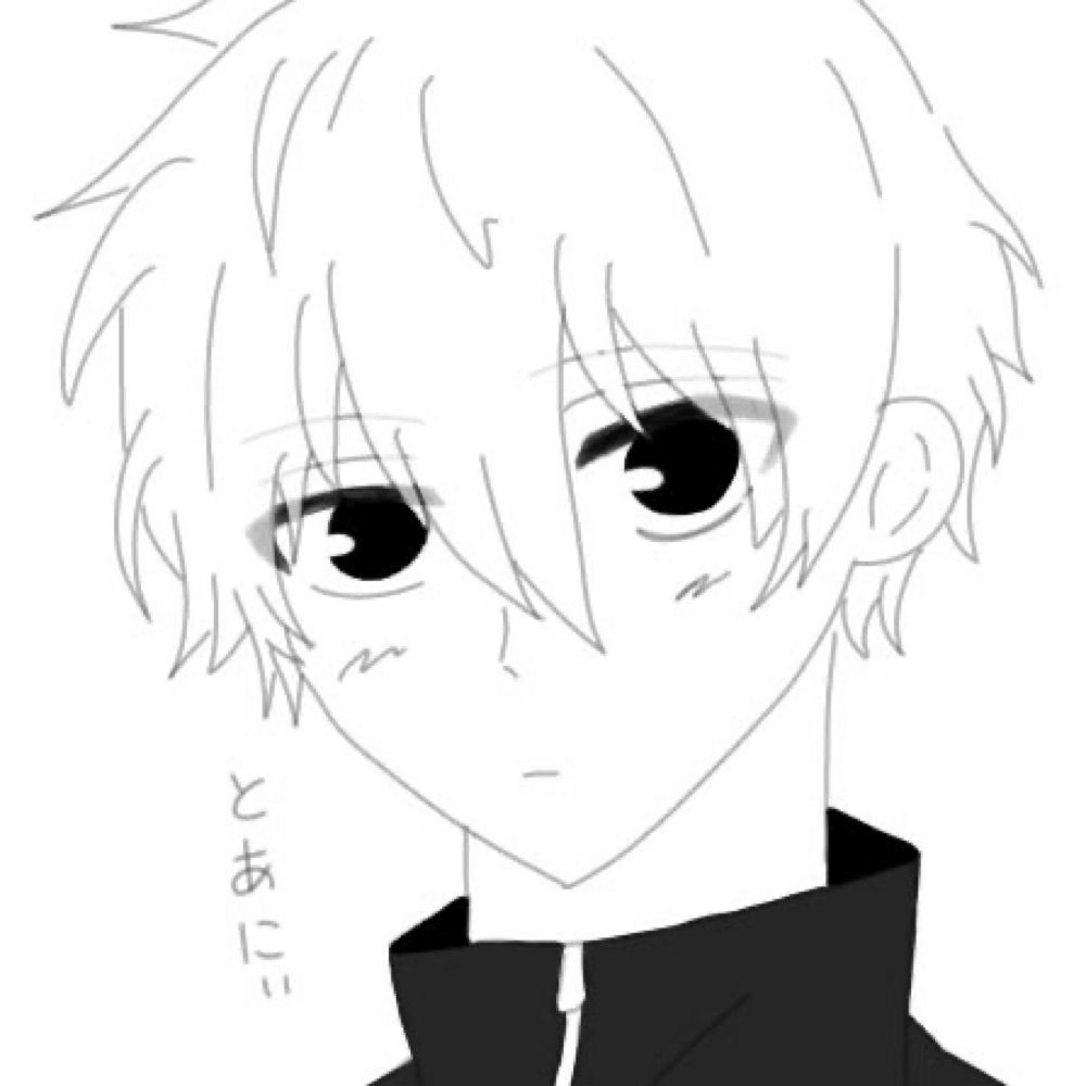 とあにぃ