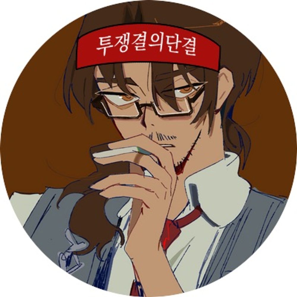 래비