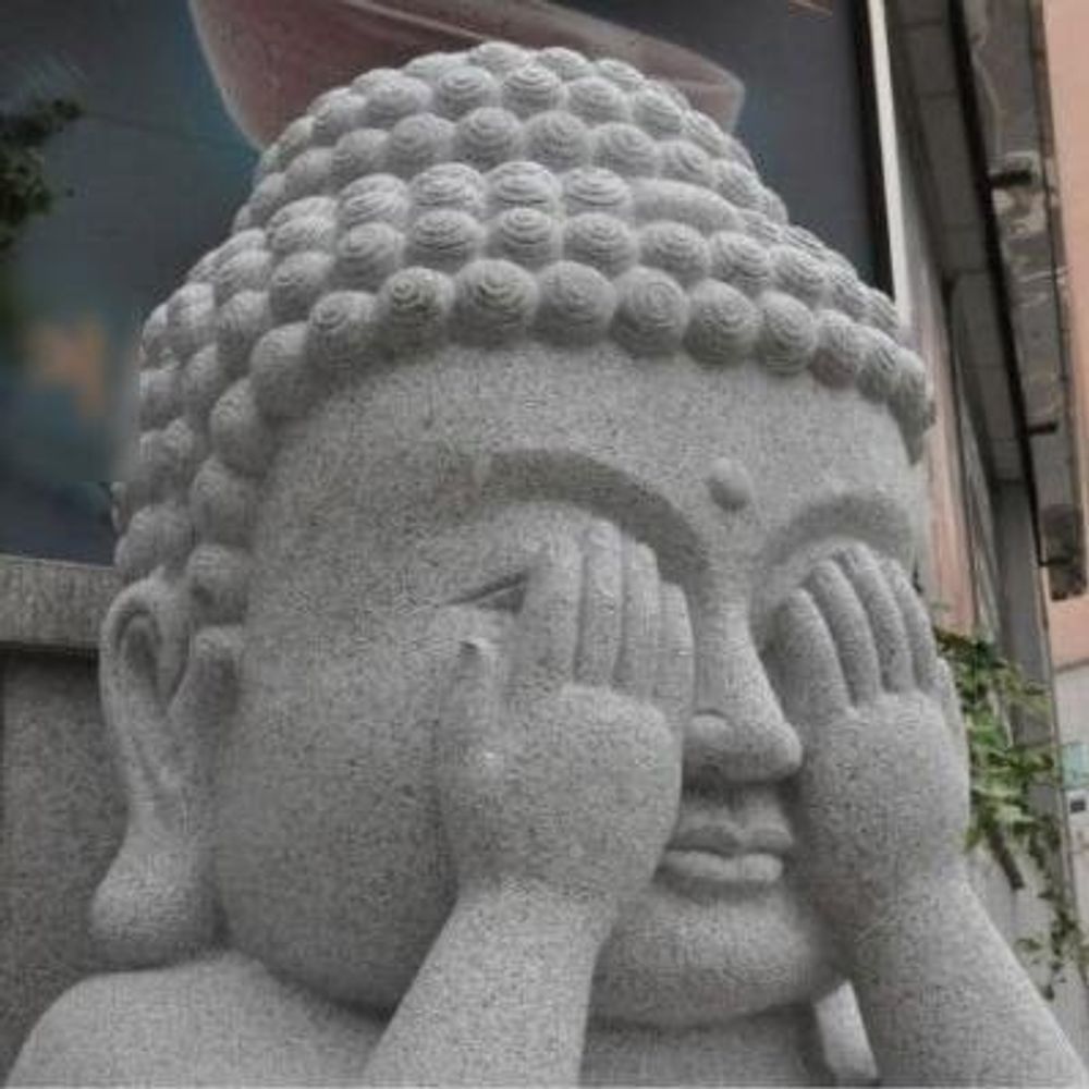 직홀