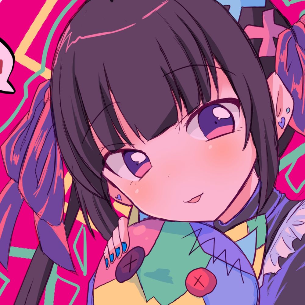 しは