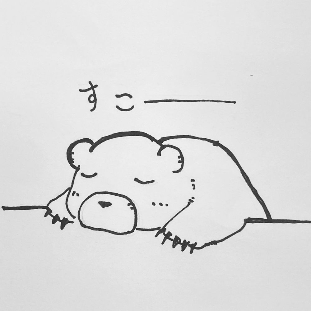 白熊便利軒　ホセ