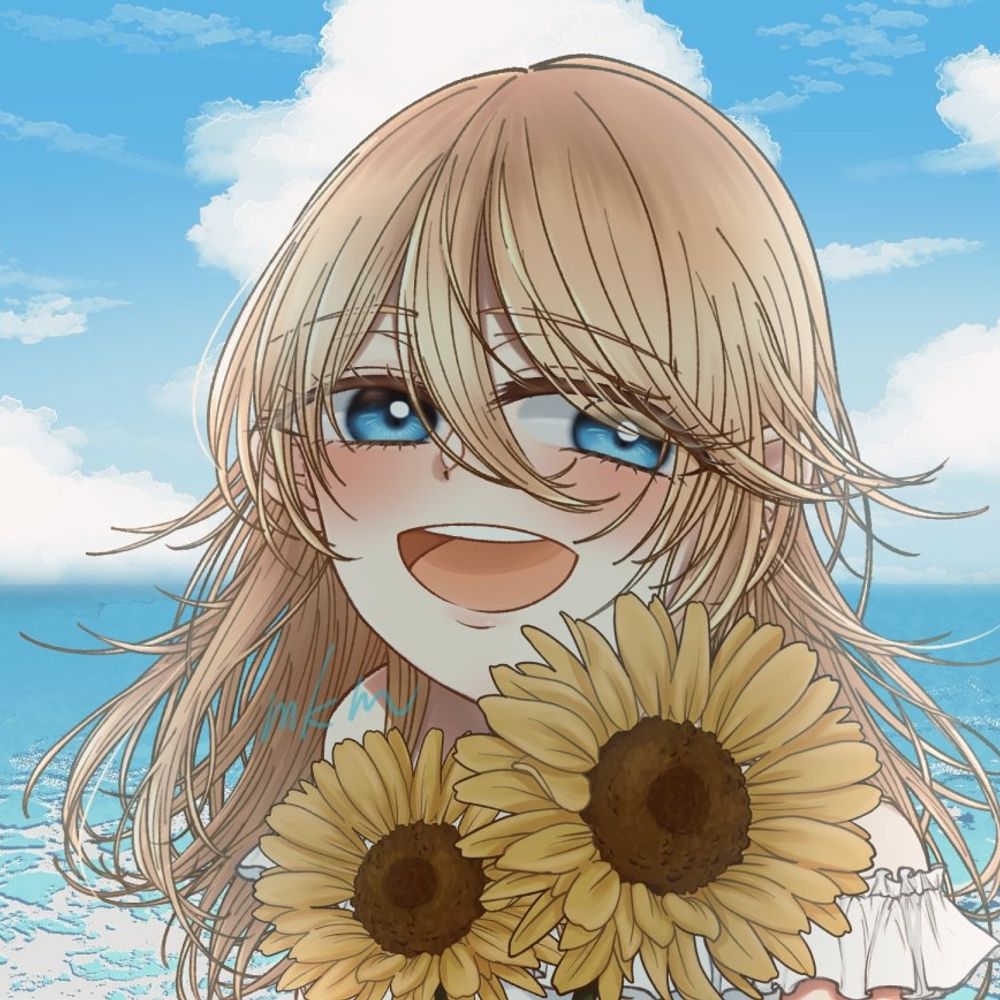 まかみ