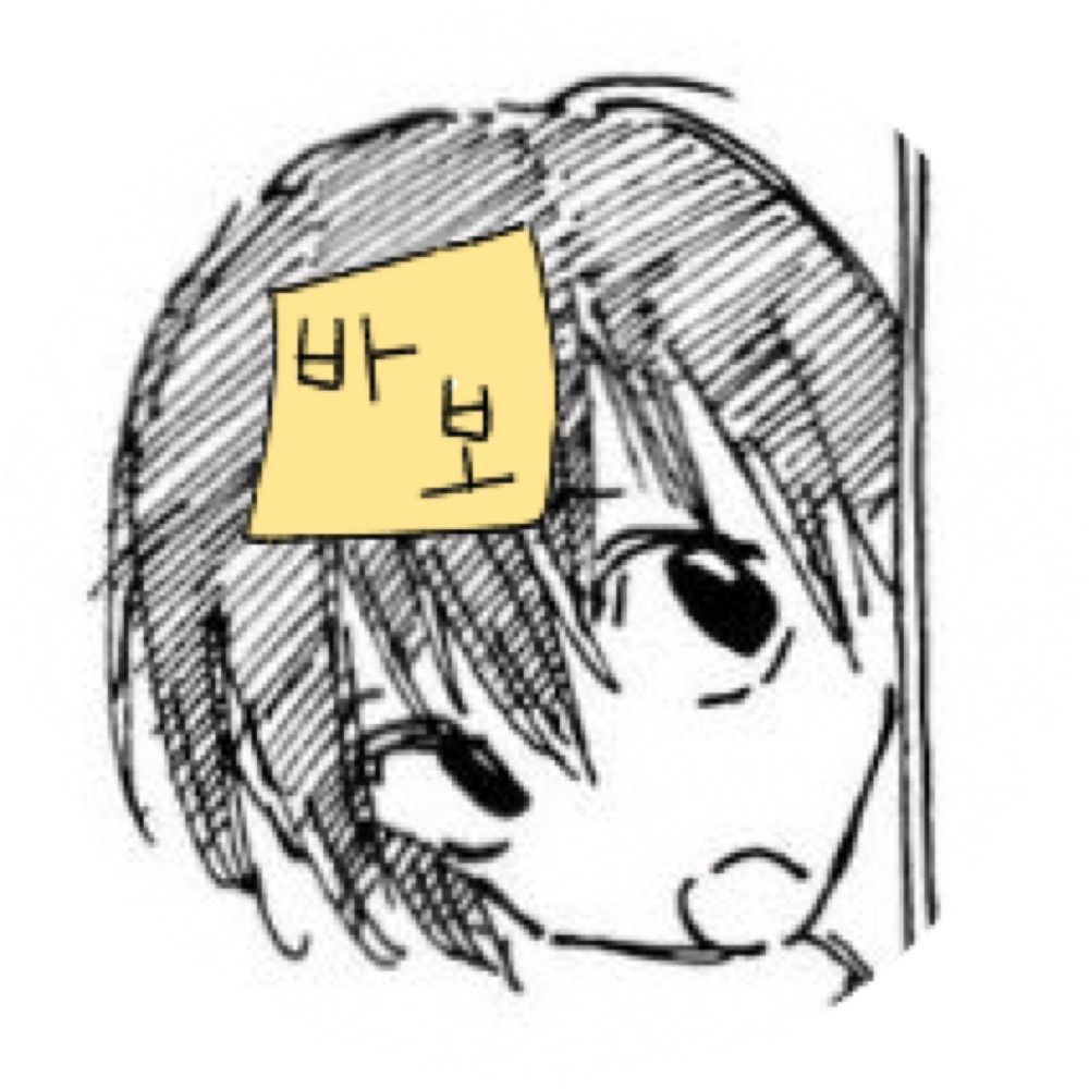 유키