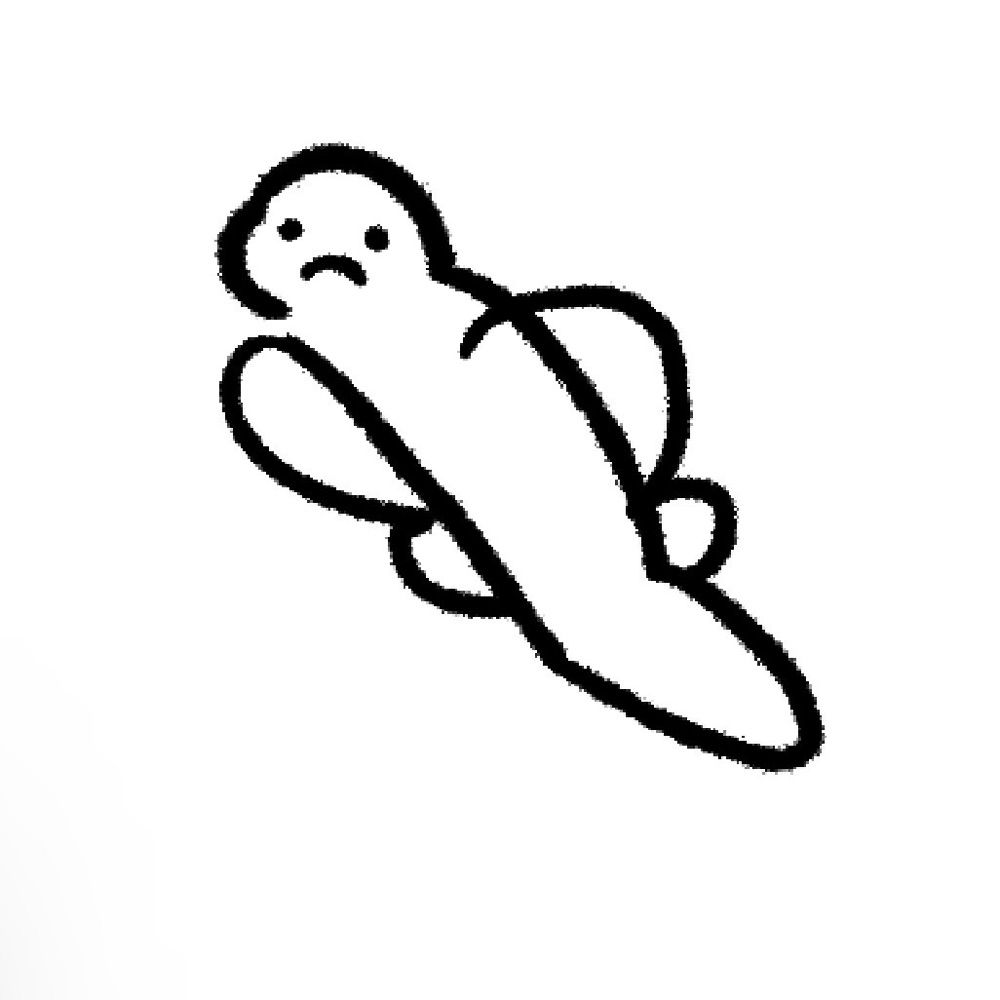 栗