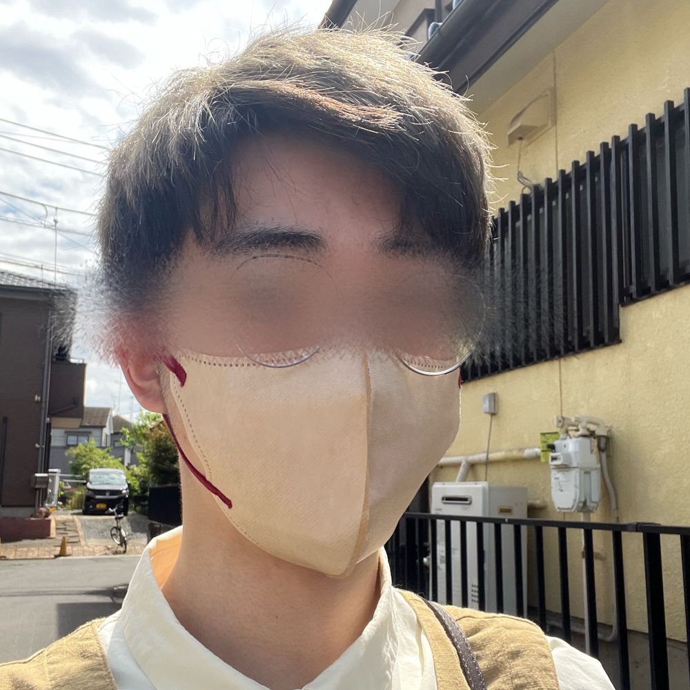 はる