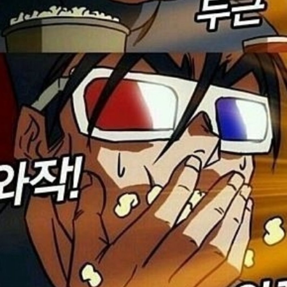 비타민C🕯