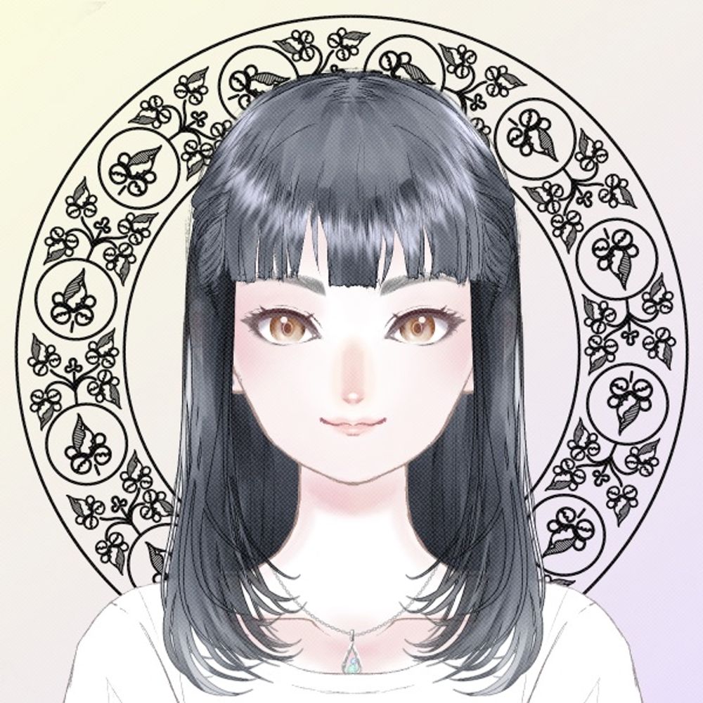 翼翠