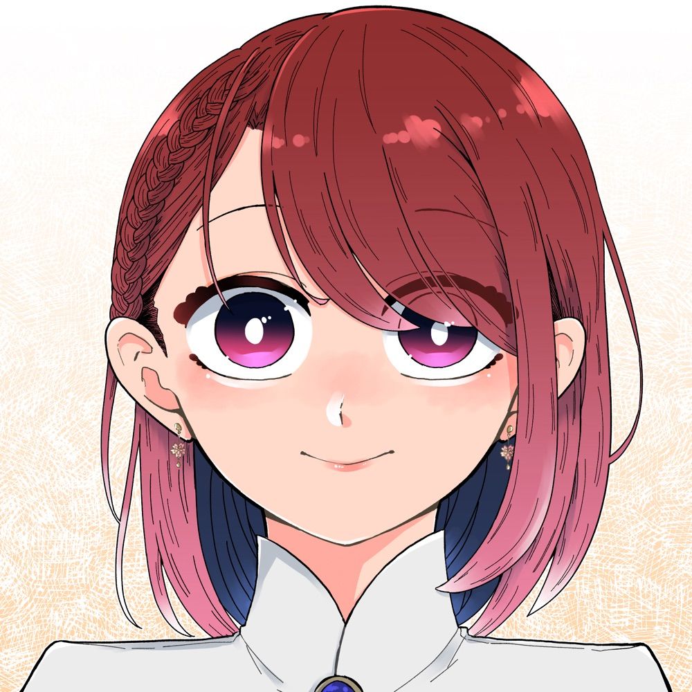 すずね