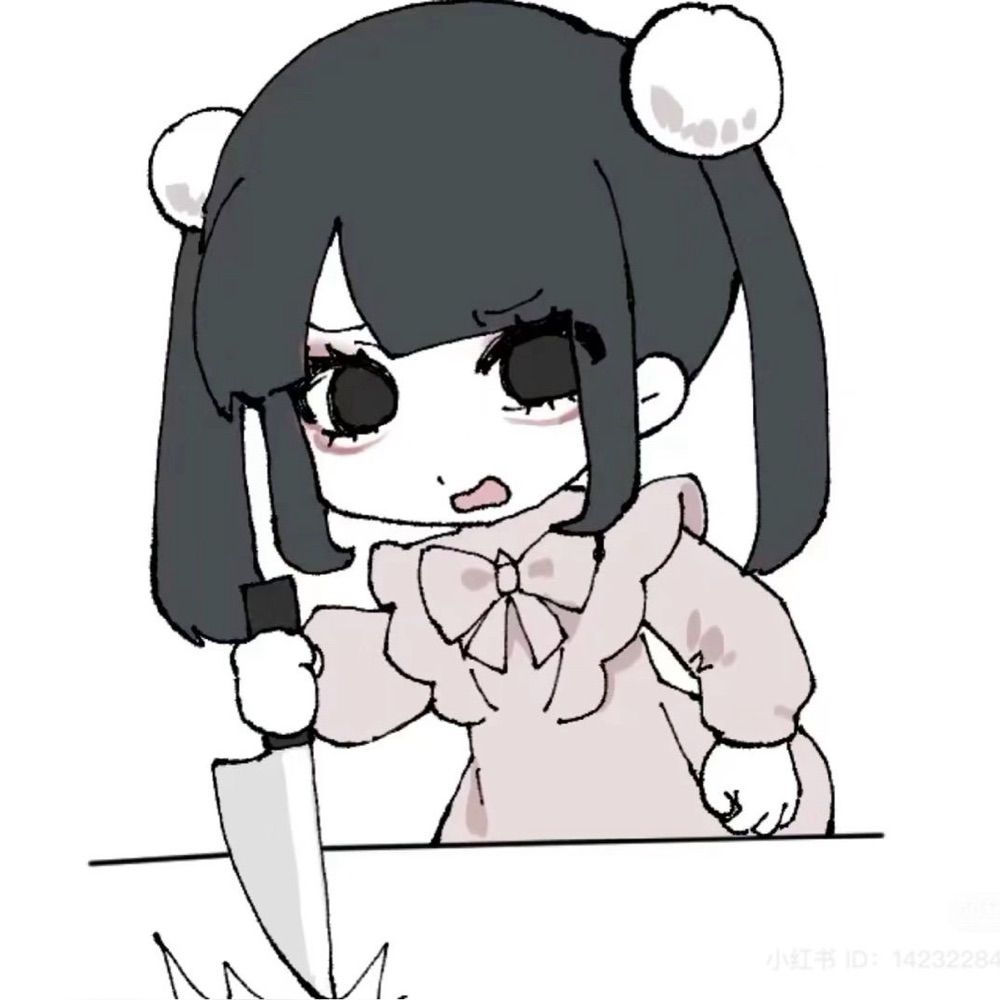 mizuki