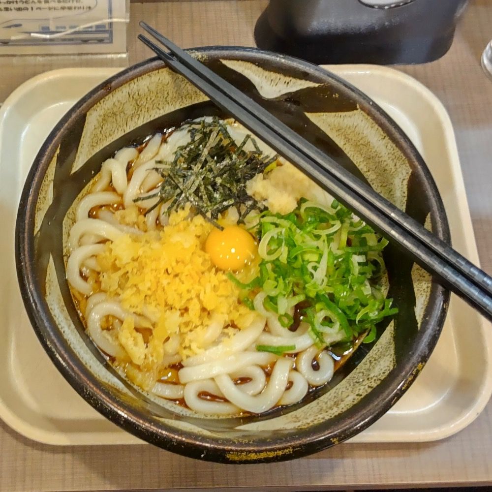 α