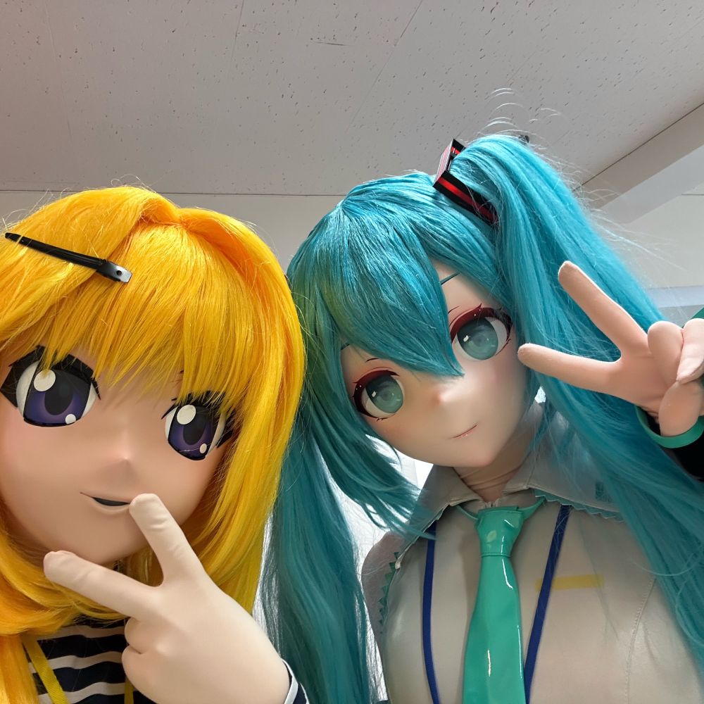 Hei