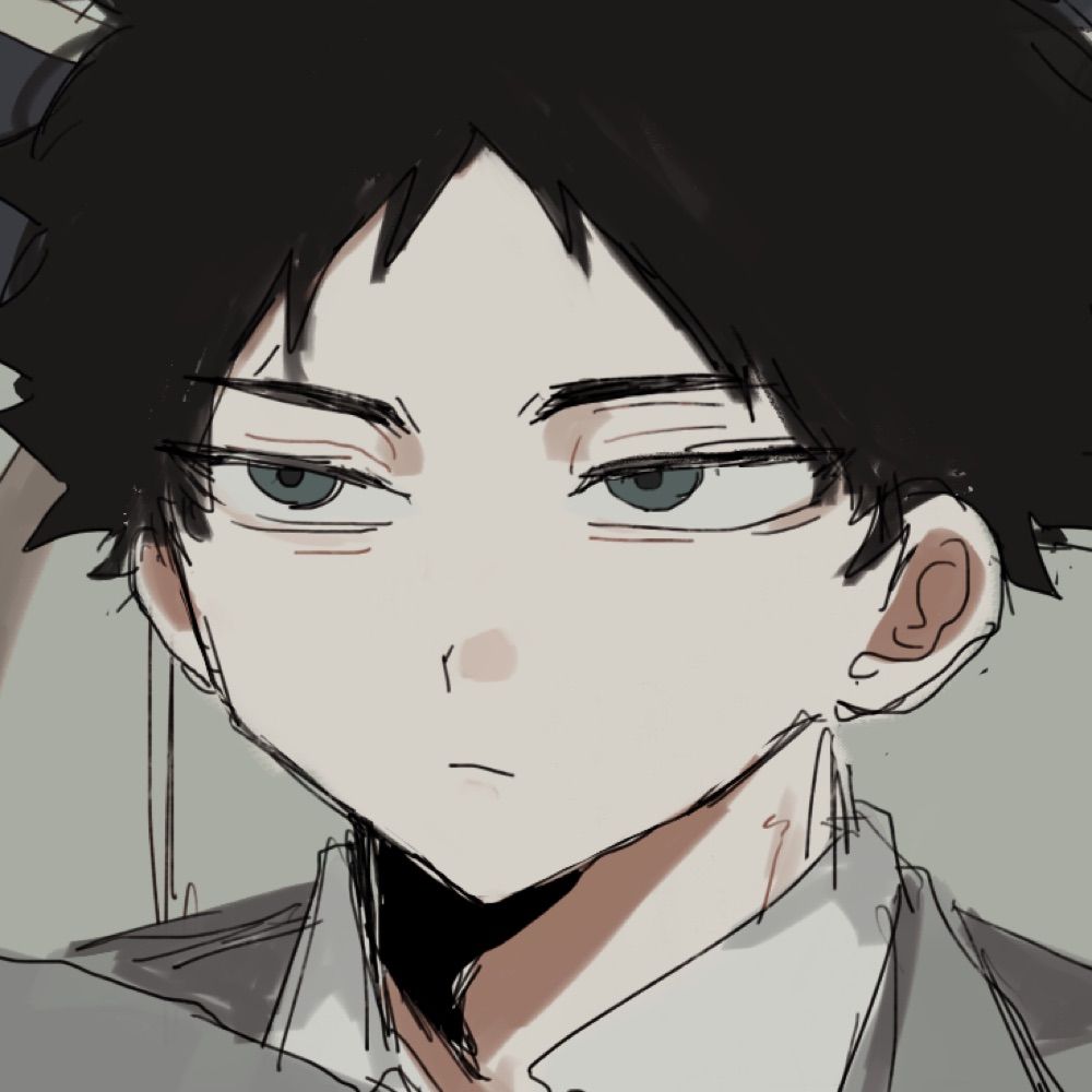 所謂