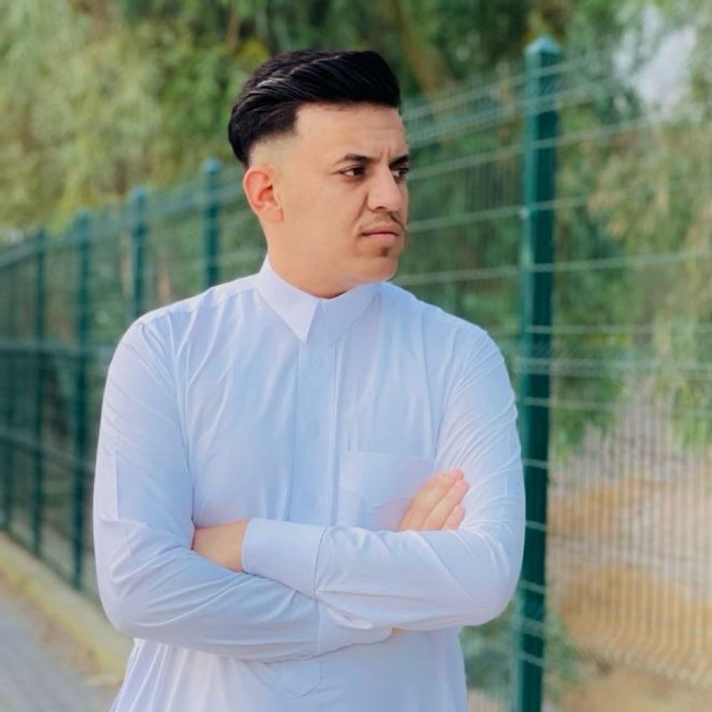 سطم العباس