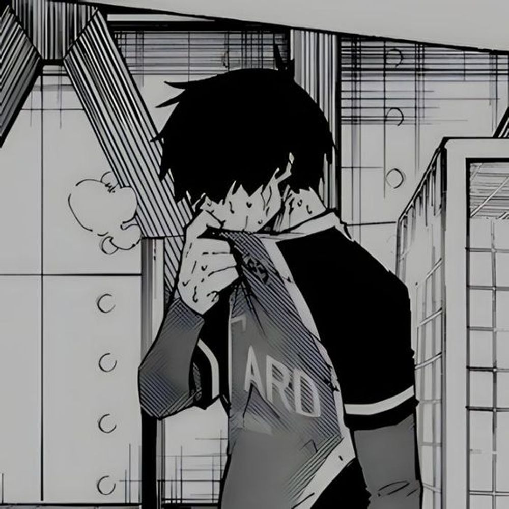 イサギ