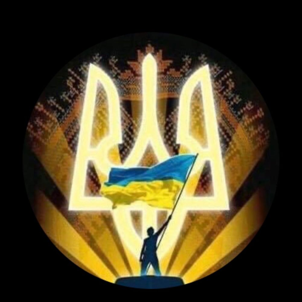 Дім