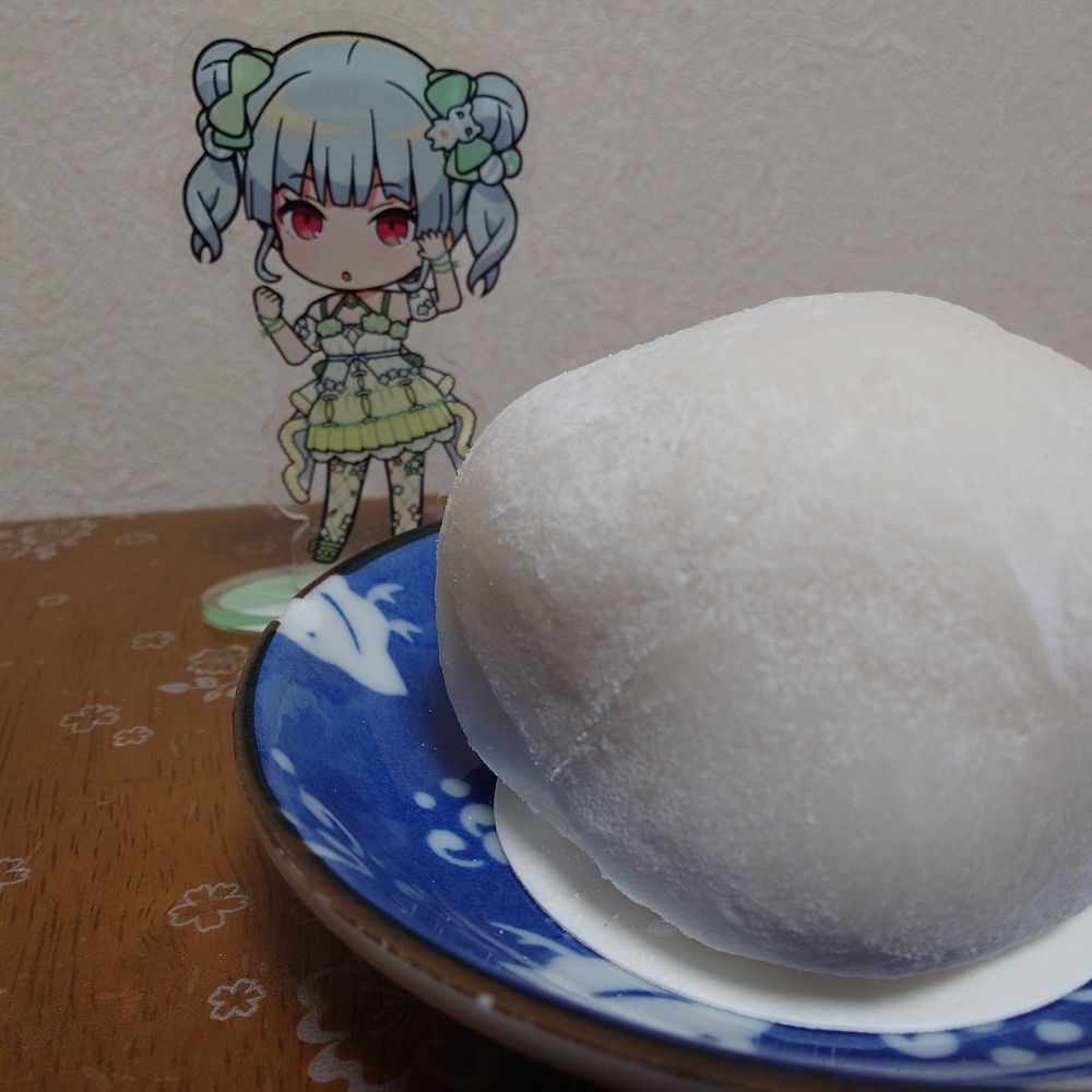 かしぃ