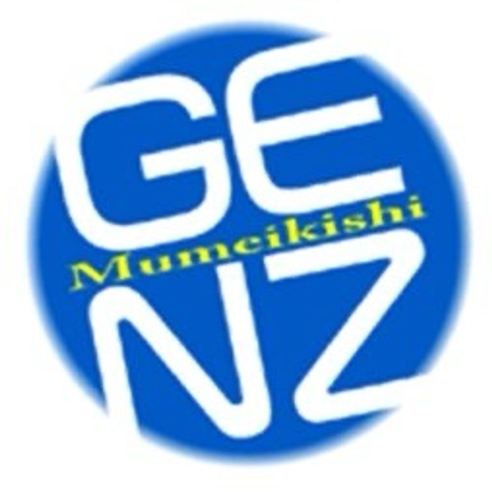 GENZ・R