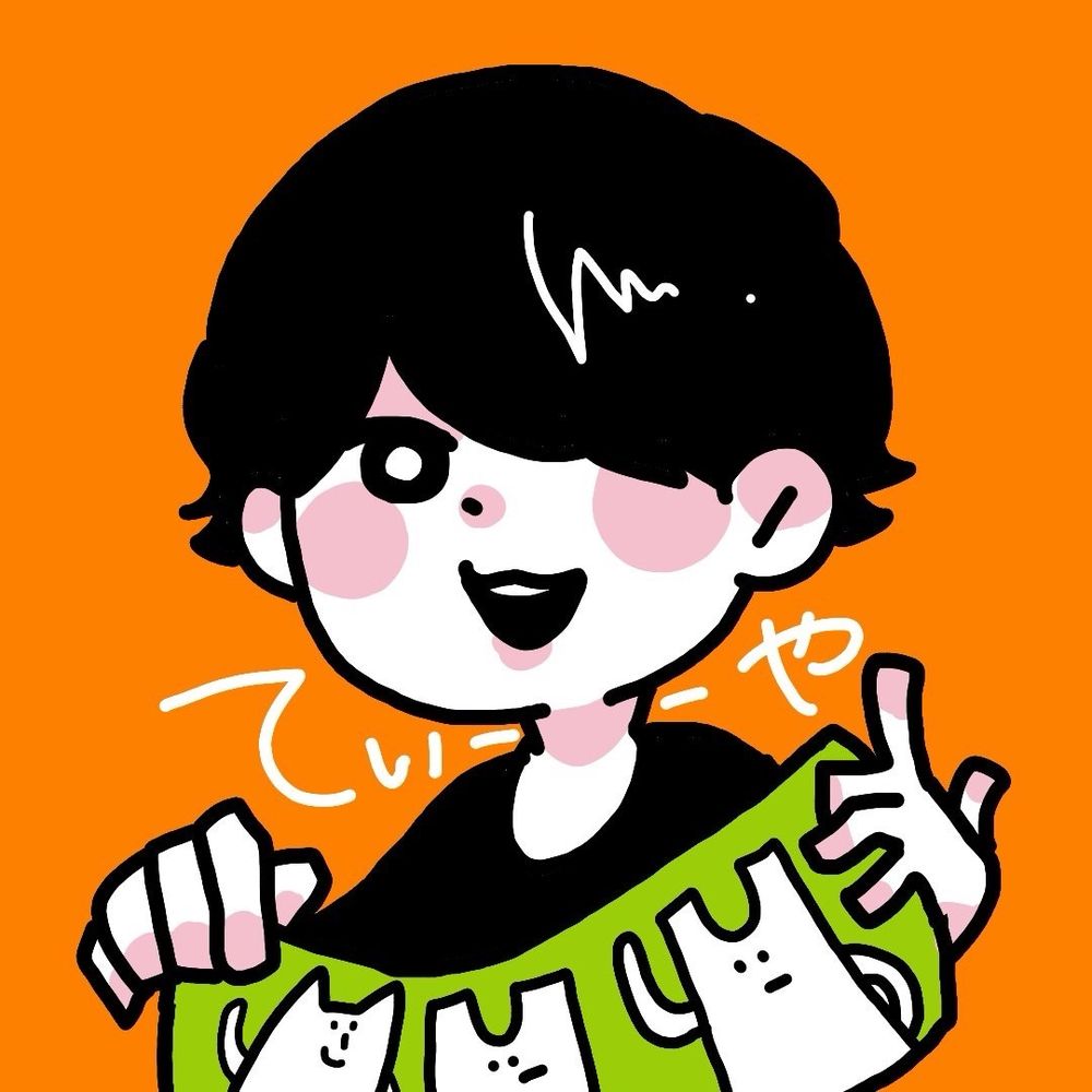 Teeya