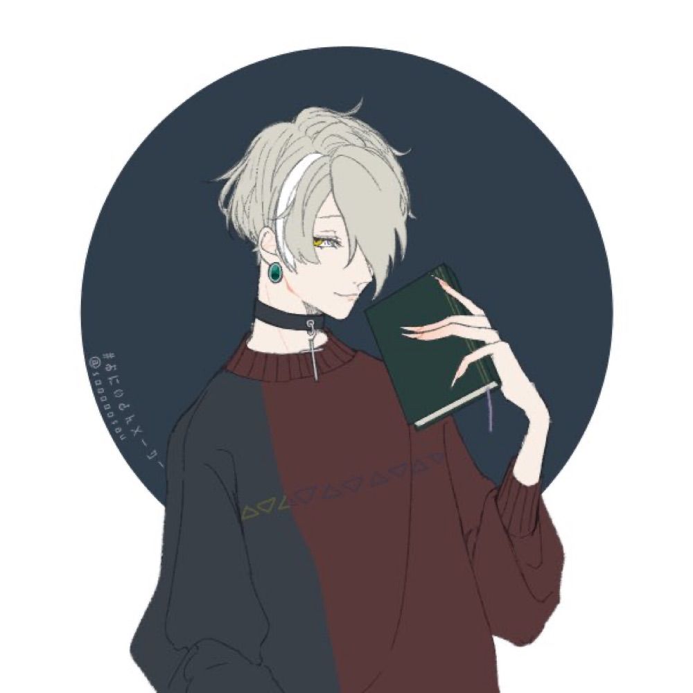 ユノ