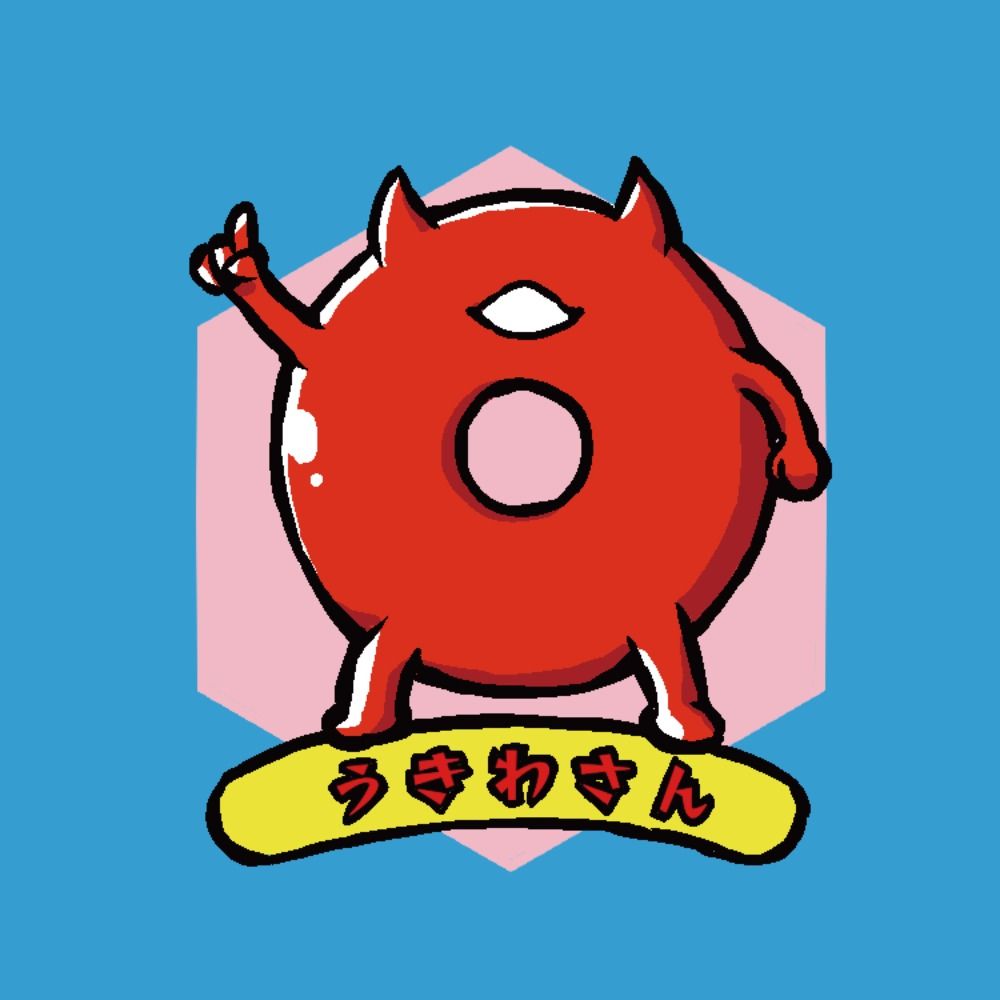 RIE